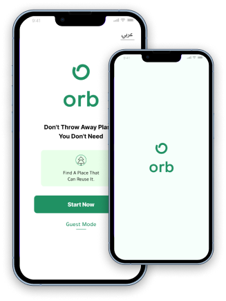 Smart Container App Smart Container